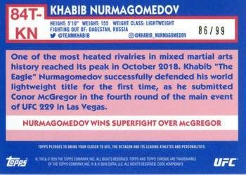 2019 Topps Chrome UFC - 1984 Topps Wave #84T-KN Khabib Nurmagomedov Back