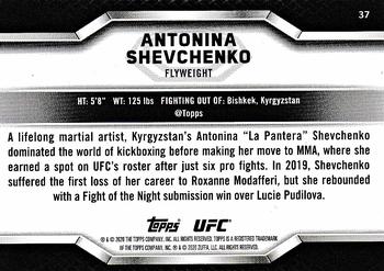 2020 Topps UFC Knockout #37 Antonina Shevchenko Back