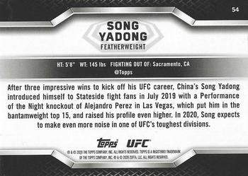 2020 Topps UFC Knockout #54 Song Yadong Back