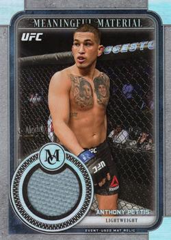 2019 Topps UFC Museum Collection - Meaningful Moments Relics #MMR-AP Anthony Pettis Front