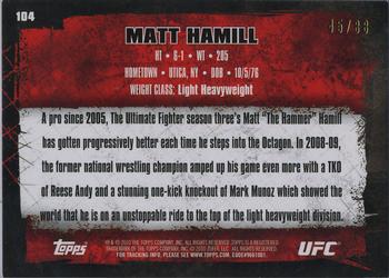 2010 Topps UFC - Bronze #104 Matt Hamill Back