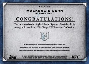 2019 Topps UFC Museum Collection - Single Athlete Signature Swatches Relic Autographs #SSAR-MD Mackenzie Dern Back