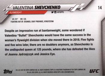 2020 Topps UFC #14 Valentina Shevchenko Back