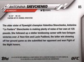 2020 Topps UFC #85 Antonina Shevchenko Back