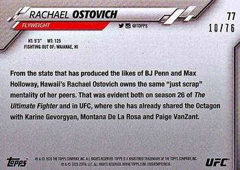 2020 Topps UFC - Independence Day #77 Rachael Ostovich Back