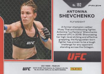 2021 Panini Prizm UFC - Green Prizms #192 Antonina Shevchenko Back