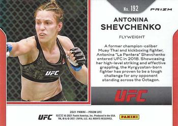 2021 Panini Prizm UFC - Silver Prizms #192 Antonina Shevchenko Back