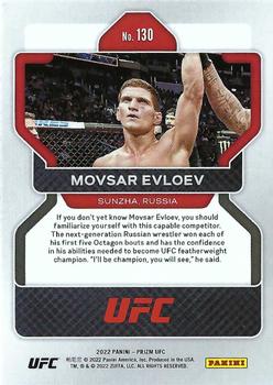 2022 Panini Prizm UFC #130 Movsar Evloev Back