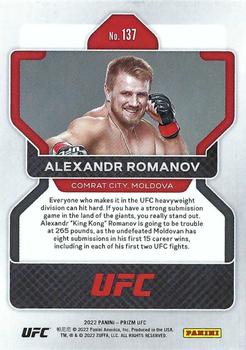 2022 Panini Prizm UFC #137 Alexandr Romanov Back