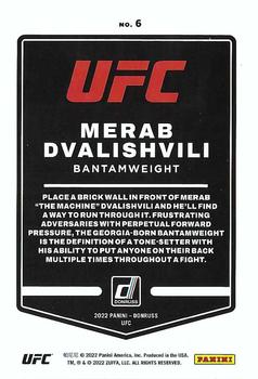 2022 Donruss UFC #6 Merab Dvalishvili Back