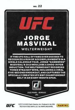 2022 Donruss UFC #22 Jorge Masvidal Back