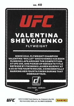 2022 Donruss UFC #40 Valentina Shevchenko Back