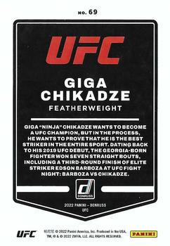 2022 Donruss UFC #69 Giga Chikadze Back