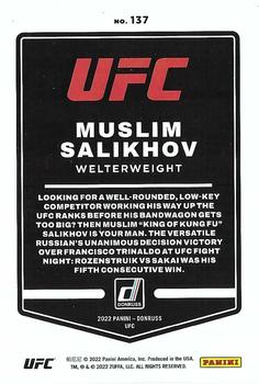 2022 Donruss UFC #137 Muslim Salikhov Back