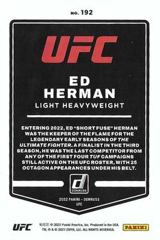 2022 Donruss UFC #192 Ed Herman Back