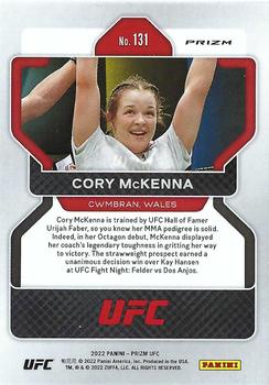 2022 Panini Prizm UFC - Green #131 Cory McKenna Back