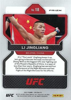 2022 Panini Prizm UFC - Silver #118 Li Jingliang Back