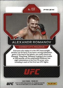 2022 Panini Prizm UFC - Silver #137 Alexandr Romanov Back