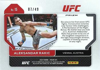 2022 Panini Prizm UFC - Teal Prizms #15 Aleksandar Rakic Back