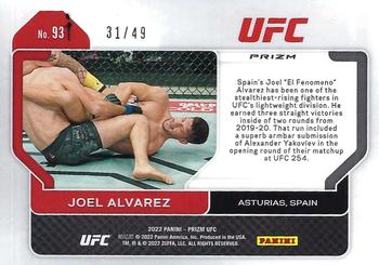 2022 Panini Prizm UFC - Teal Prizms #93 Joel Alvarez Back