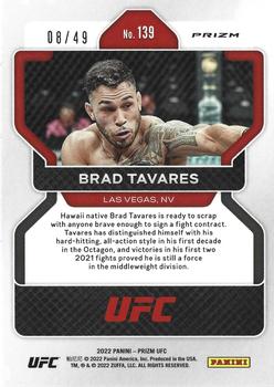 2022 Panini Prizm UFC - Teal Prizms #139 Brad Tavares Back