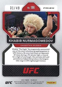 2022 Panini Prizm UFC - Teal Prizms #196 Khabib Nurmagomedov Back