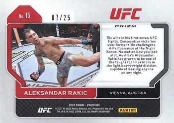 2022 Panini Prizm UFC - Mojo Prizms #15 Aleksandar Rakic Back