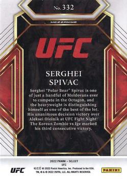 2022 Panini Select UFC #332 Serghei Spivac Back