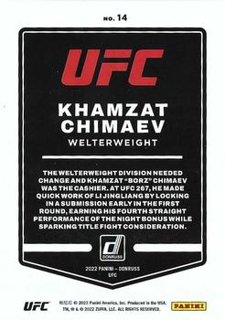 2022 Donruss UFC - Green Flood #14 Khamzat Chimaev Back
