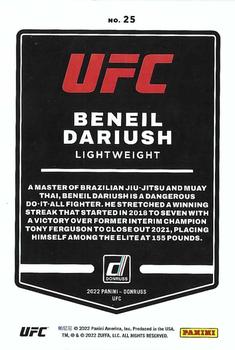 2022 Donruss UFC - Green Flood #25 Beneil Dariush Back