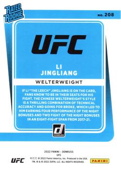 2022 Donruss UFC - Green Flood #208 Li Jingliang Back