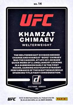 2022 Donruss UFC - Holo Purple Laser #14 Khamzat Chimaev Back
