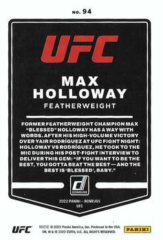 2022 Donruss UFC - Press Proof Purple #94 Max Holloway Back