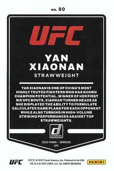 2022 Donruss UFC - Purple Flood #80 Yan Xiaonan Back