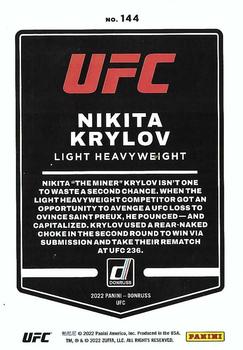 2022 Donruss UFC - Purple Flood #144 Nikita Krylov Back