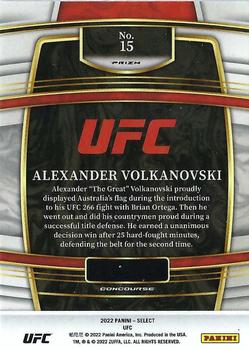 2022 Panini Select UFC - Blue Prizms #15 Alexander Volkanovski Back