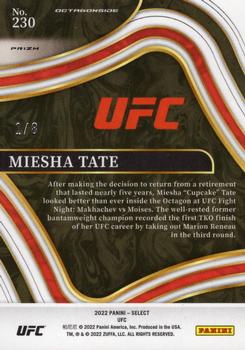 2022 Panini Select UFC - Cracked Ice Prizms #230 Miesha Tate Back