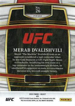 2022 Panini Select UFC - Green and Purple Prizms #26 Merab Dvalishvili Back