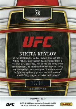 2022 Panini Select UFC - Red Disco Prizms #58 Nikita Krylov Back