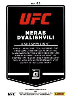 2022 Donruss Optic UFC #85 Merab Dvalishvili Back