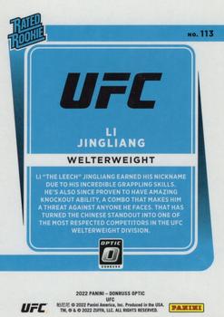 2022 Donruss Optic UFC #113 Li Jingliang Back