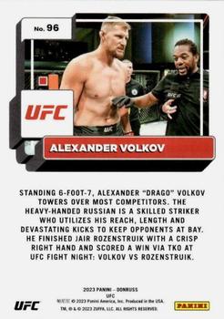 2023 Donruss UFC #96 Alexander Volkov Back