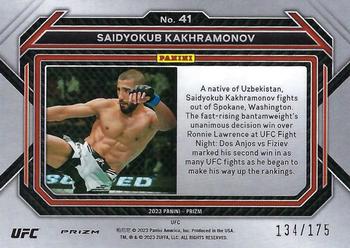 2023 Panini Prizm UFC - Blue Prizms #41 Saidyokub Kakhramonov Back