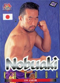 1995 BBM K-1 #6 Nobuaki Kakuda Front