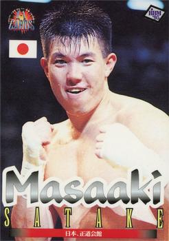 1995 BBM K-1 #11 Masaaki Satake Front