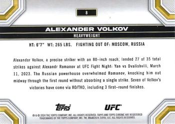 2024 Topps Chrome UFC #8 Alexander Volkov Back