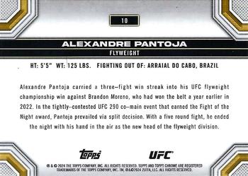 2024 Topps Chrome UFC #10 Alexandre Pantoja Back