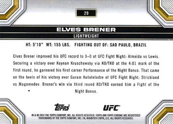 2024 Topps Chrome UFC #29 Elves Brener Back