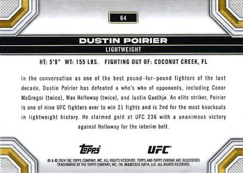 2024 Topps Chrome UFC #64 Dustin Poirier Back