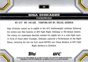 2024 Topps Chrome UFC #69 Giga Chikadze Back